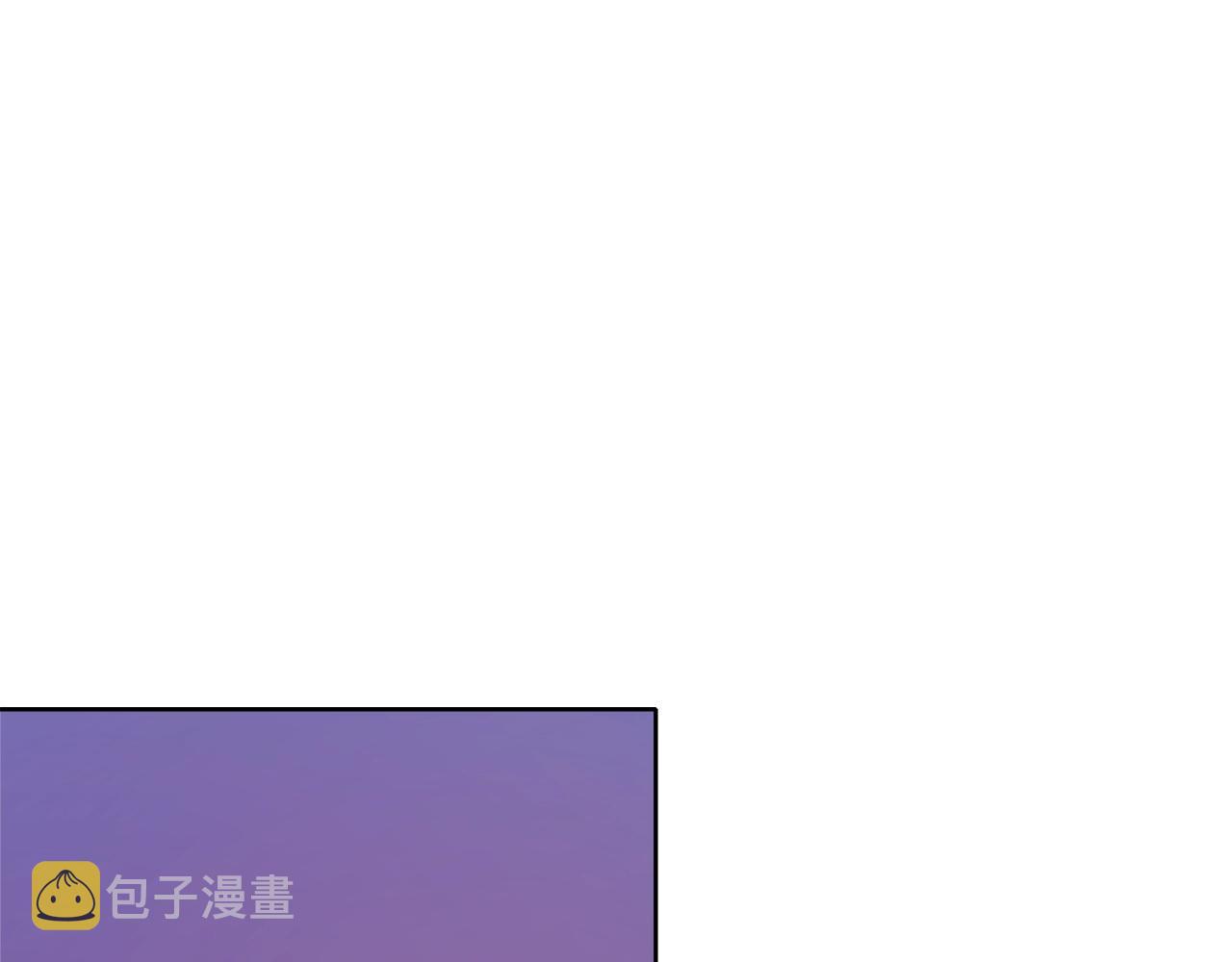 第4话 被打97