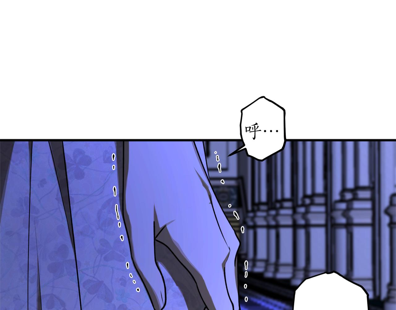 第52话 早有预谋80