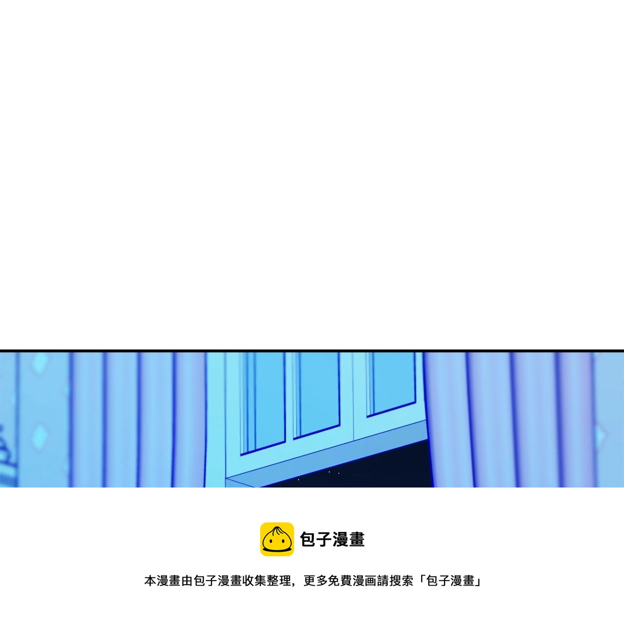 第23话 爬窗？！112
