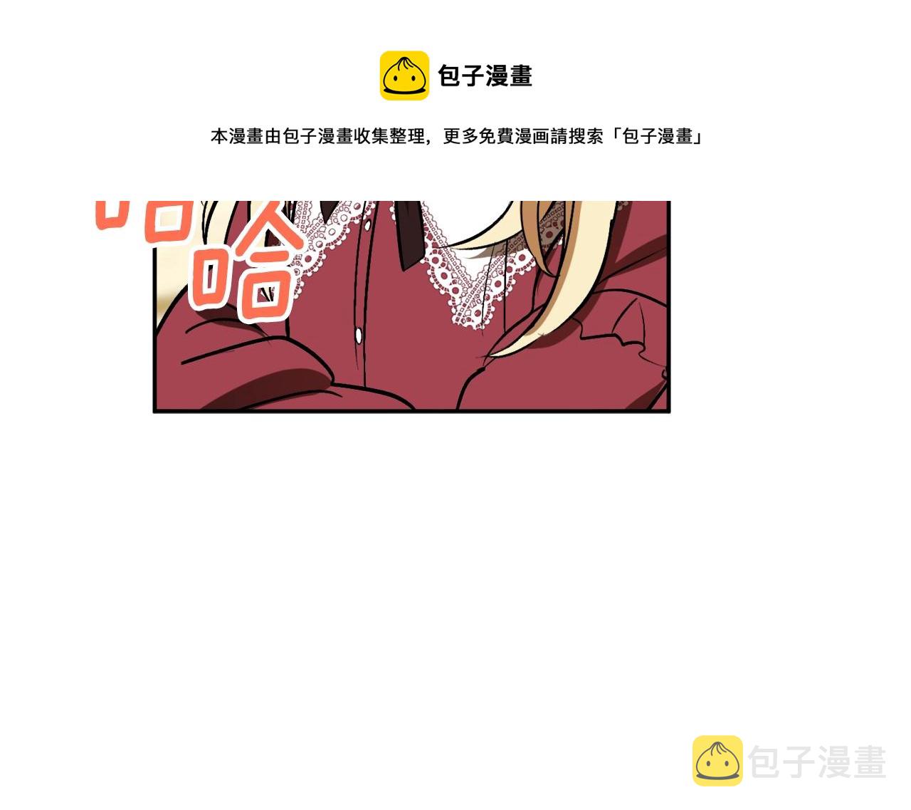 第20话 迟来的相见110