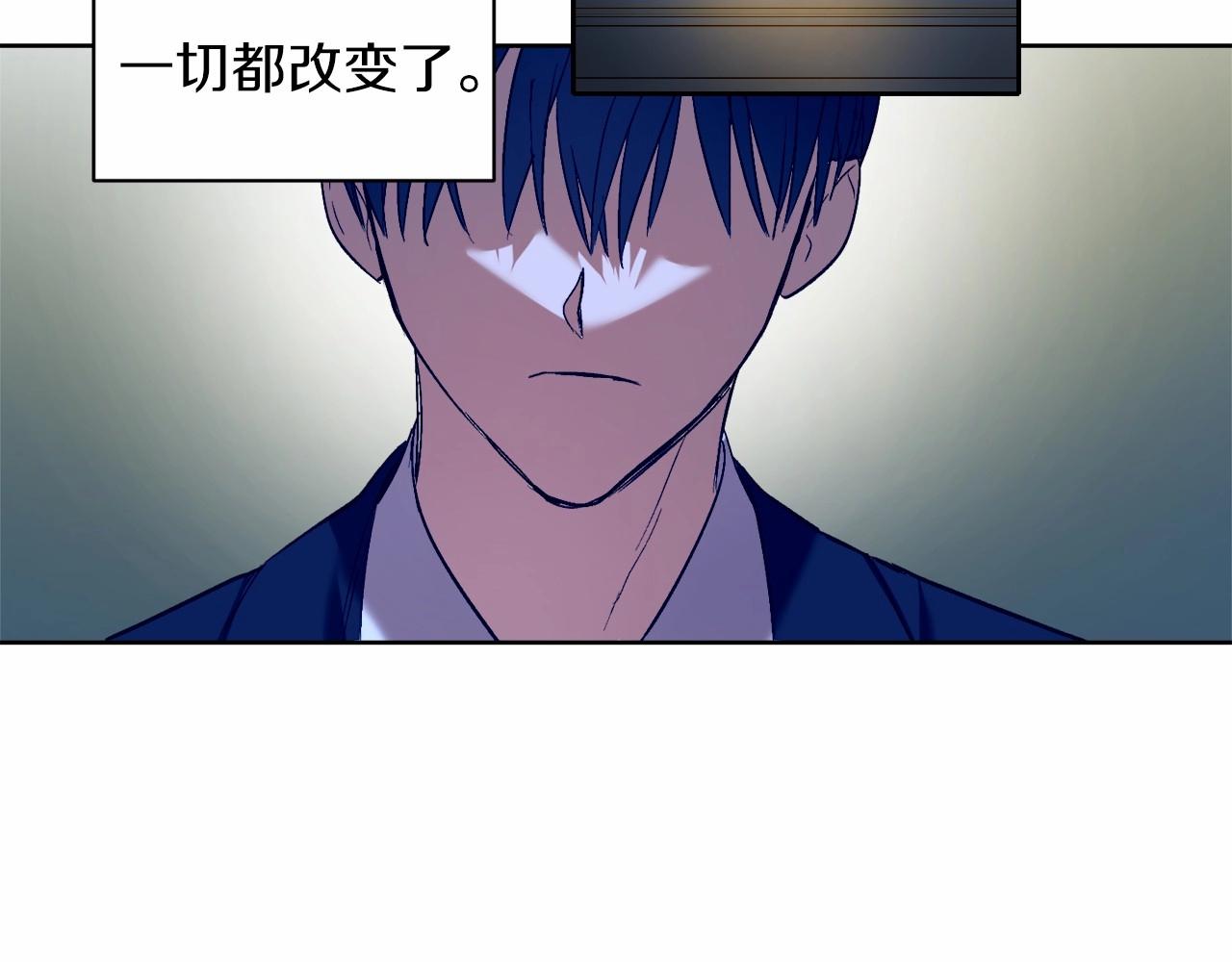 第1话 暴君哥哥37