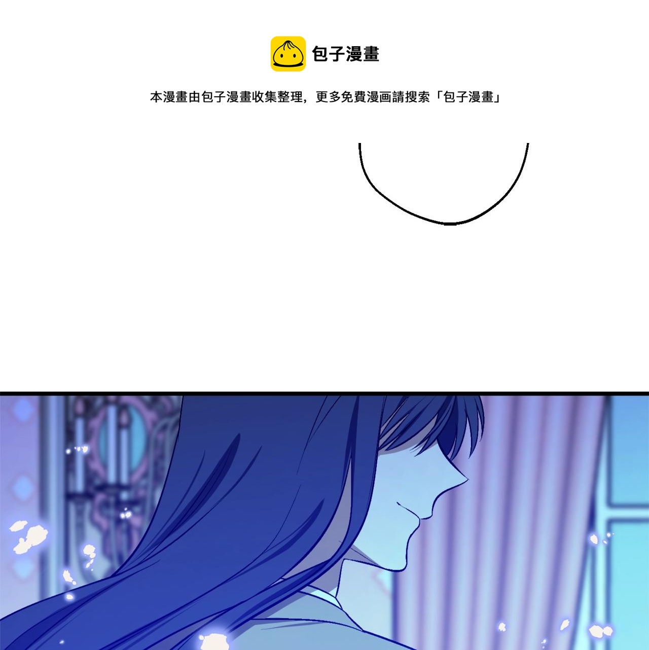 第25话 你可以做到148