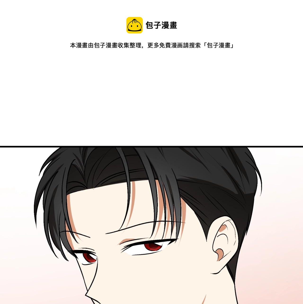 第30话 所有人都在94