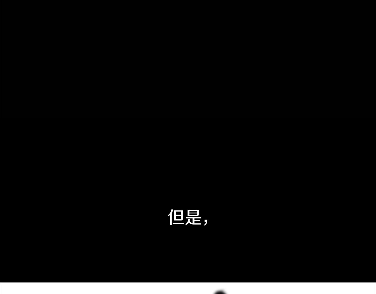 第15话 冤家路窄89