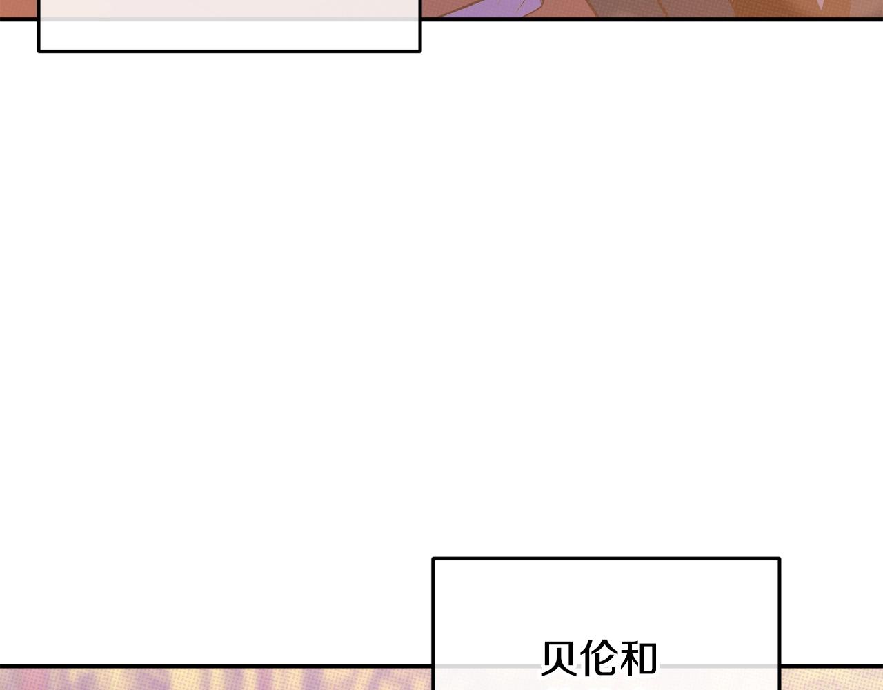 第26话 夜晚的山坡69