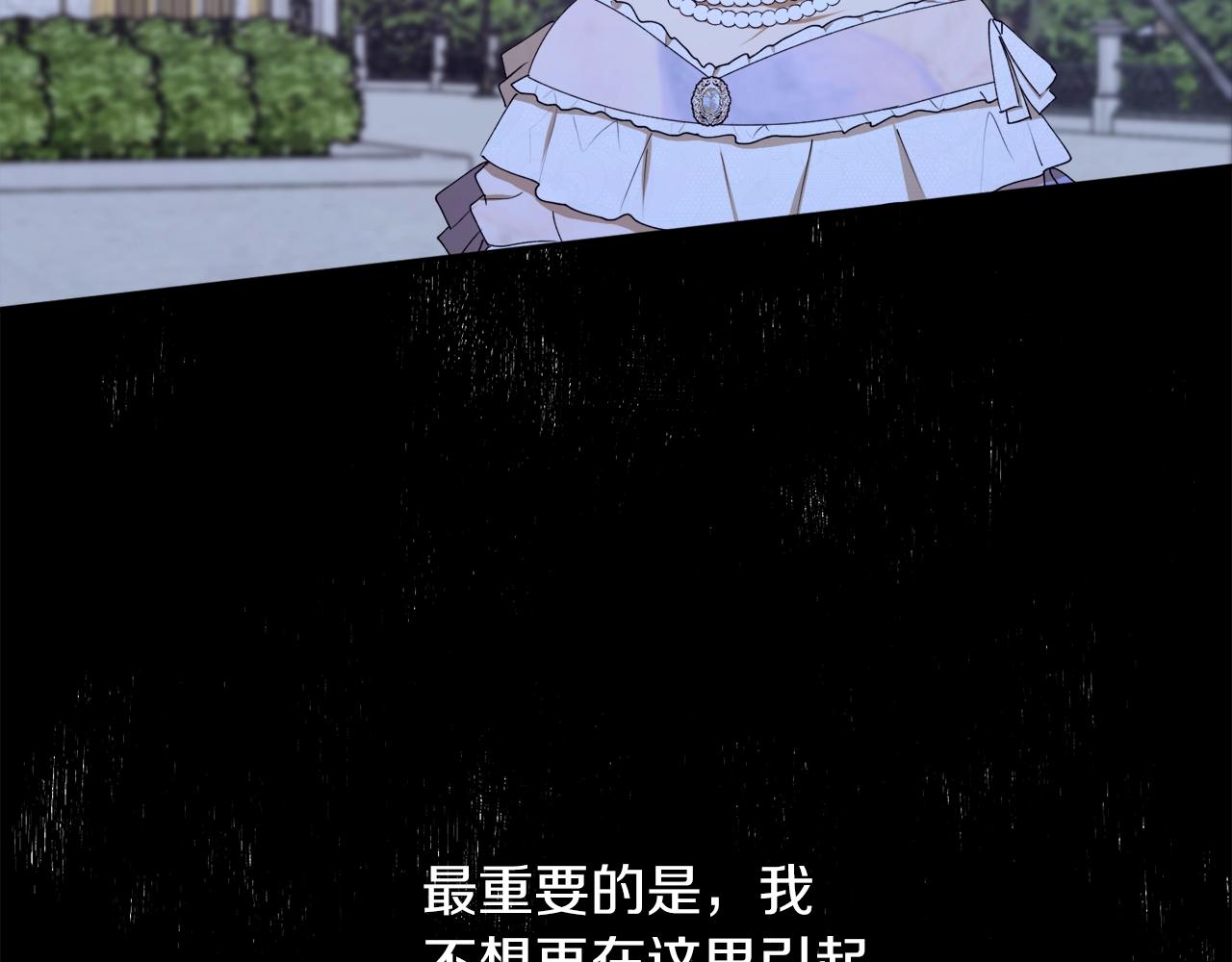 第39话 一些名场面83