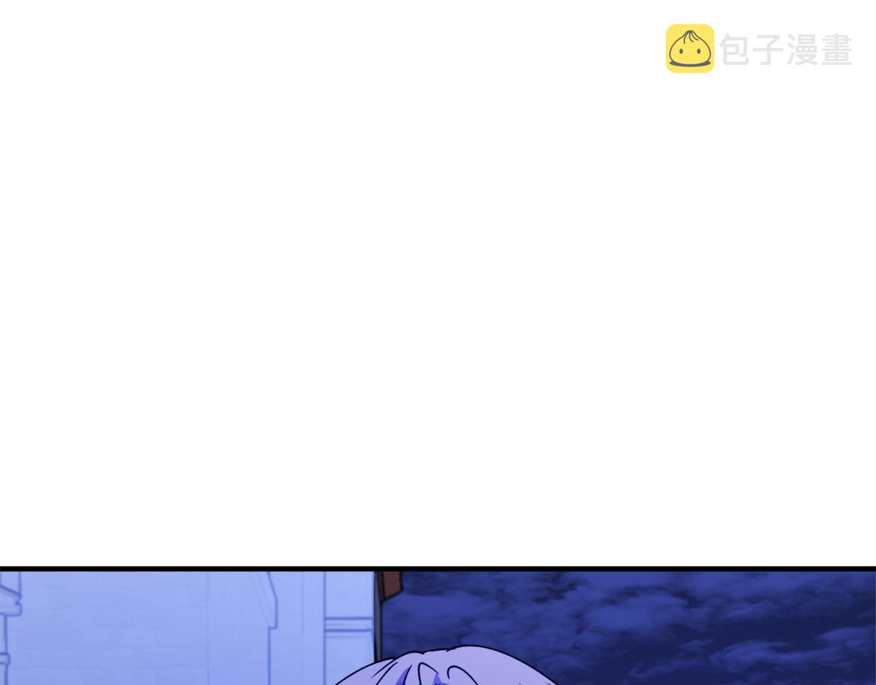 第46话 忘记你看到的72