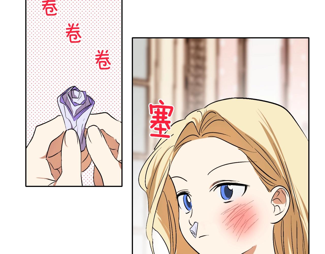 第4话 被打149