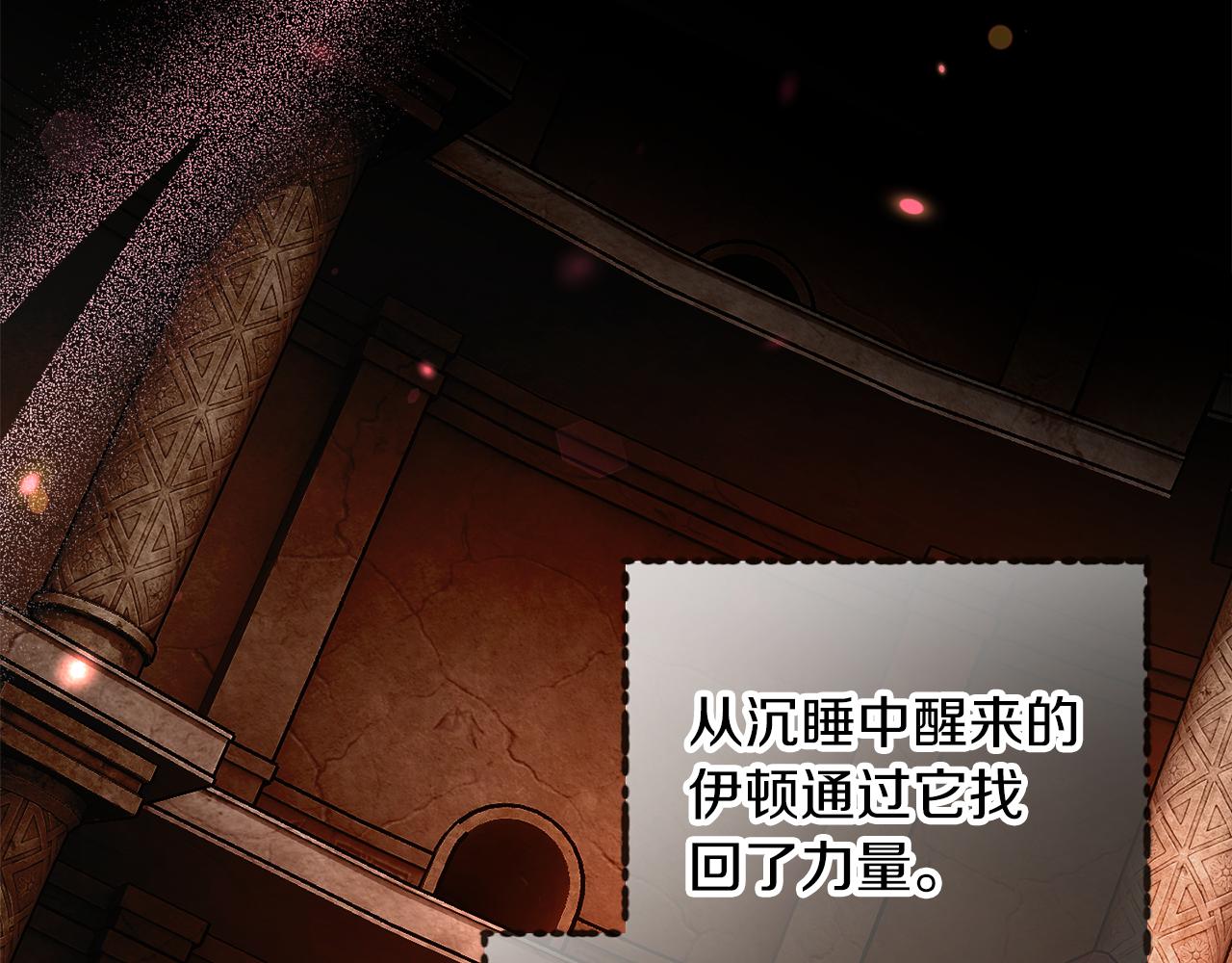第49话 神秘力量100
