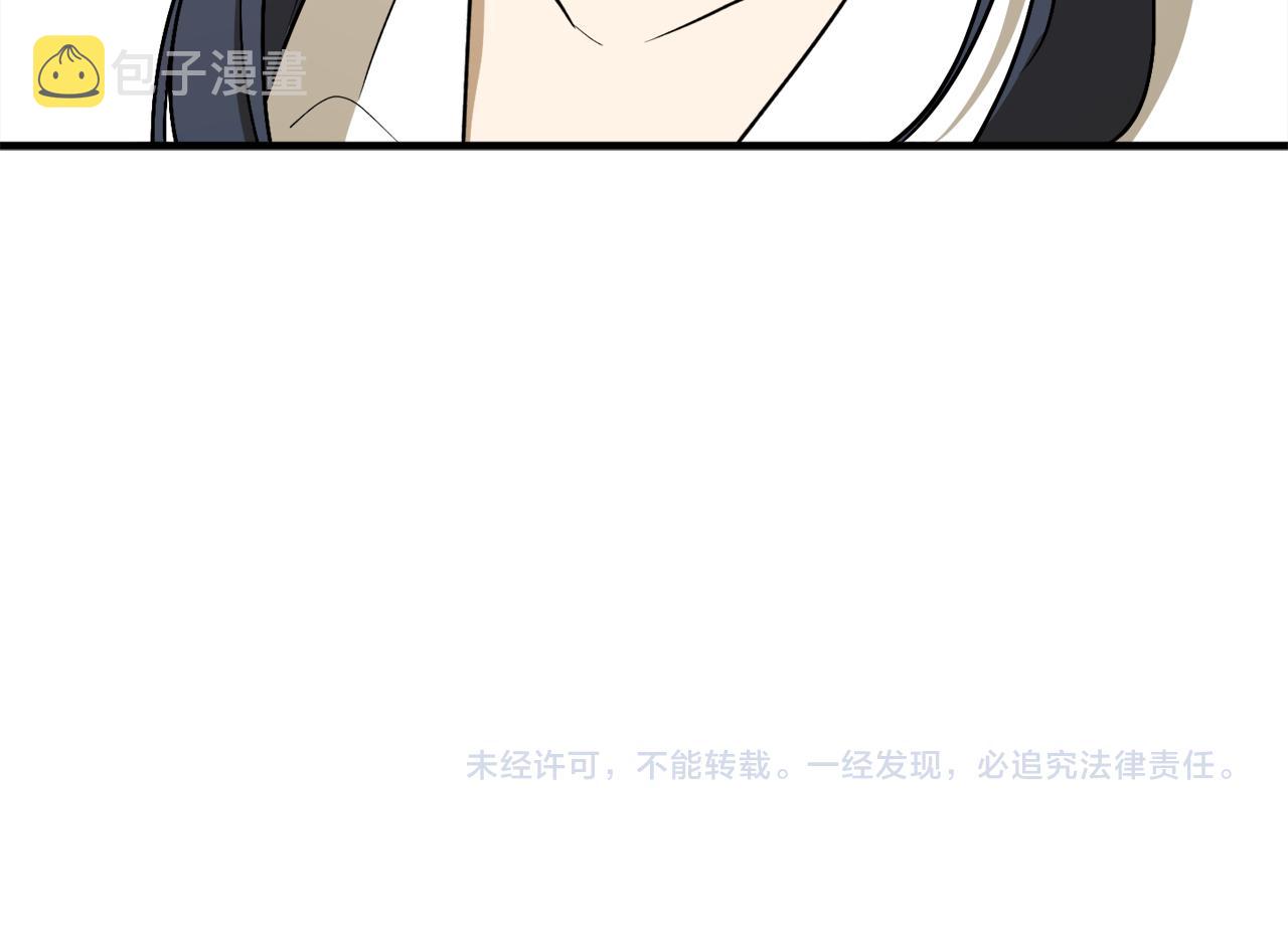 第57话 乞求心愿177