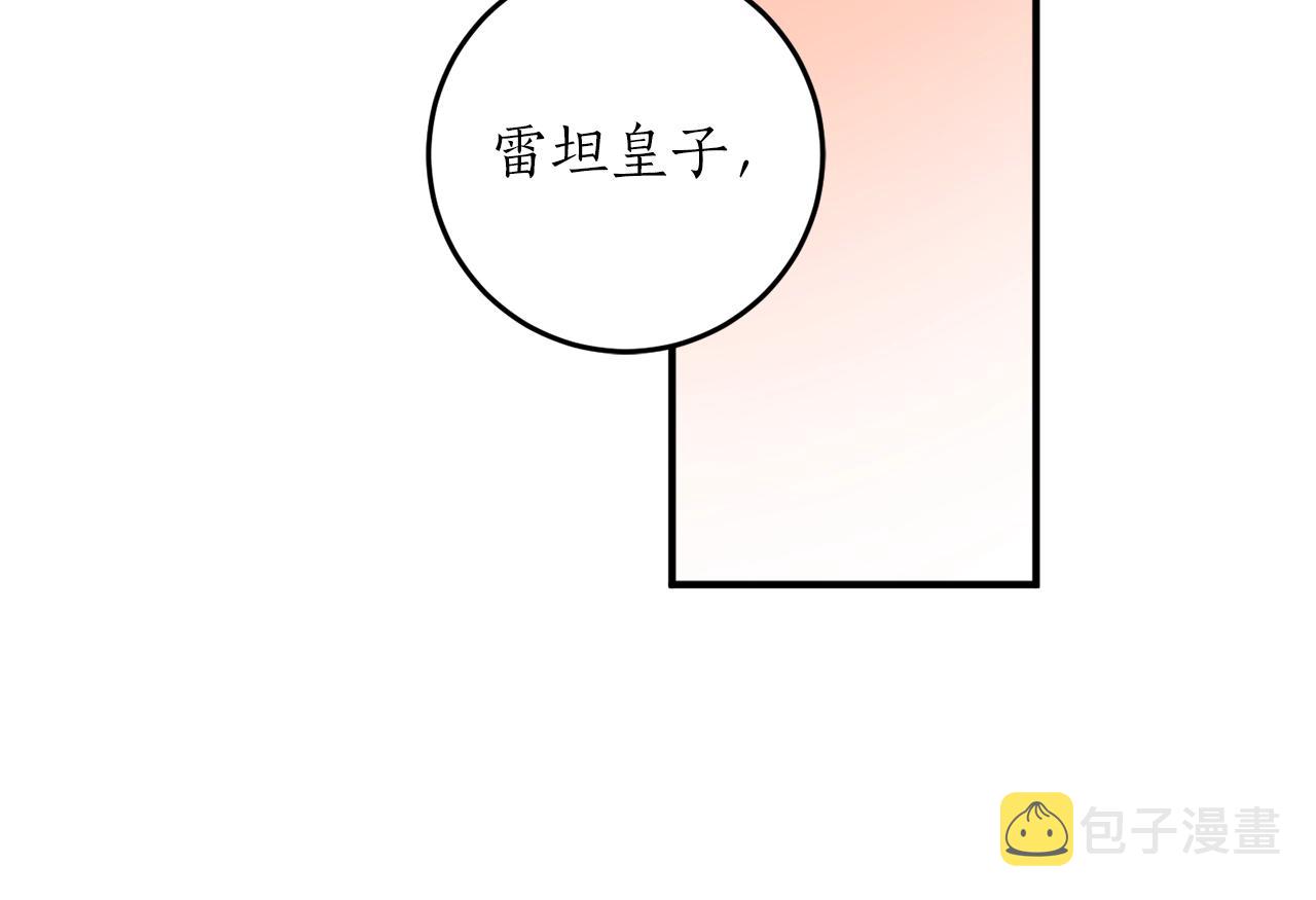第30话 所有人都在67