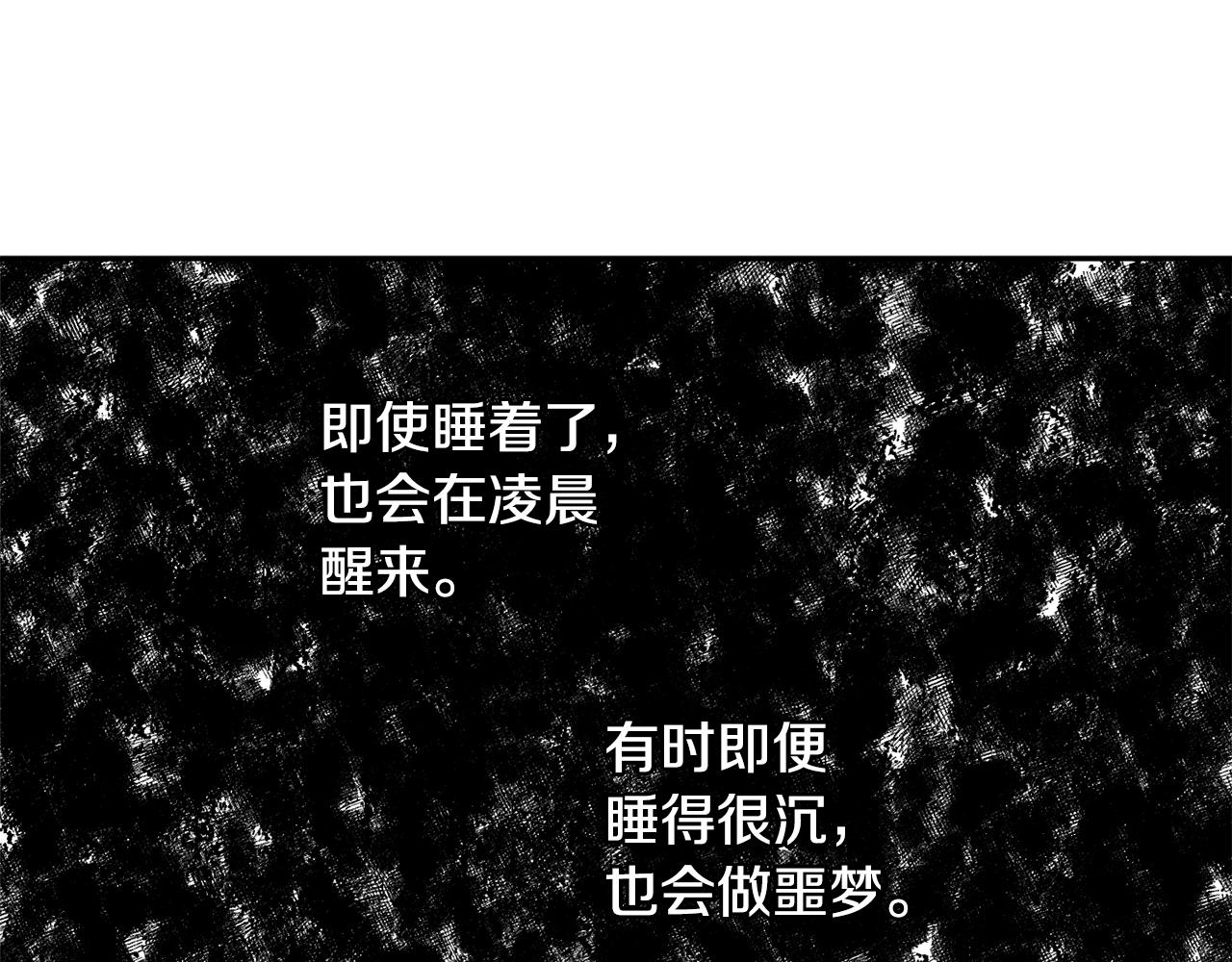 第20话 迟来的相见132