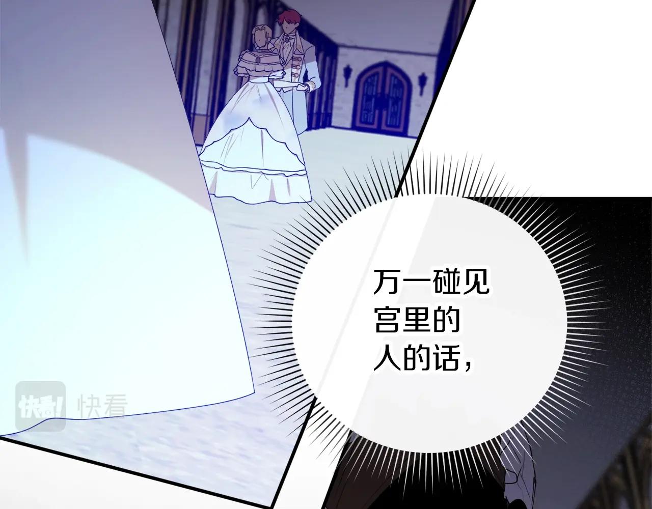 第39话 一些名场面90