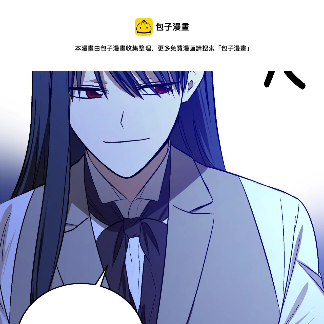 第25话 你可以做到124