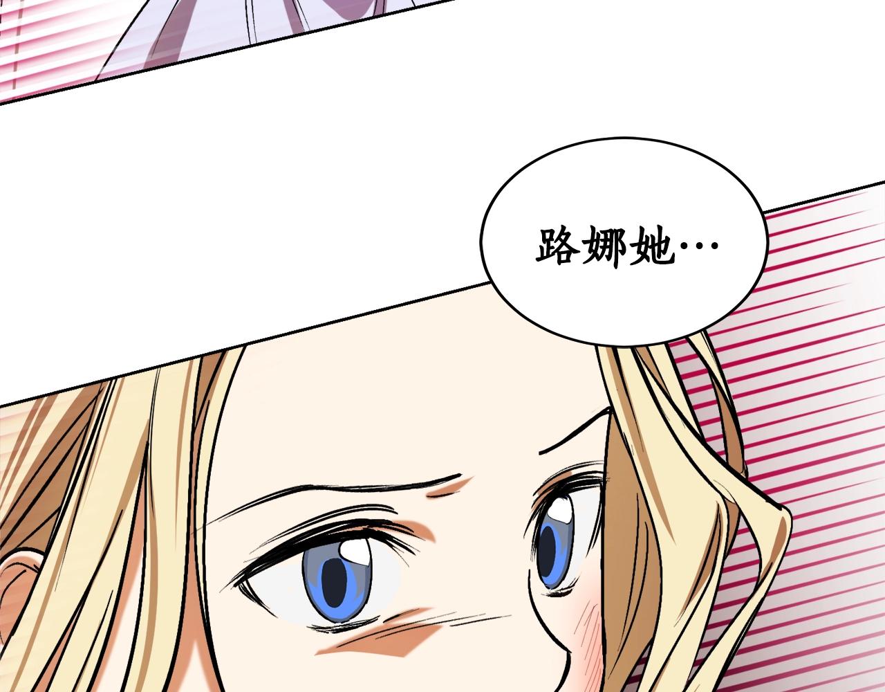 第4话 被打129