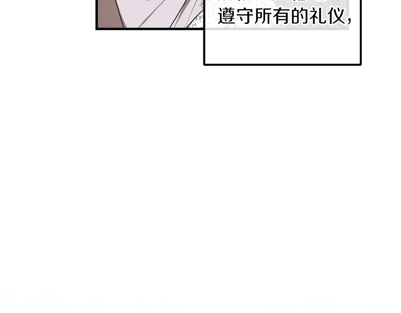 第30话 所有人都在141