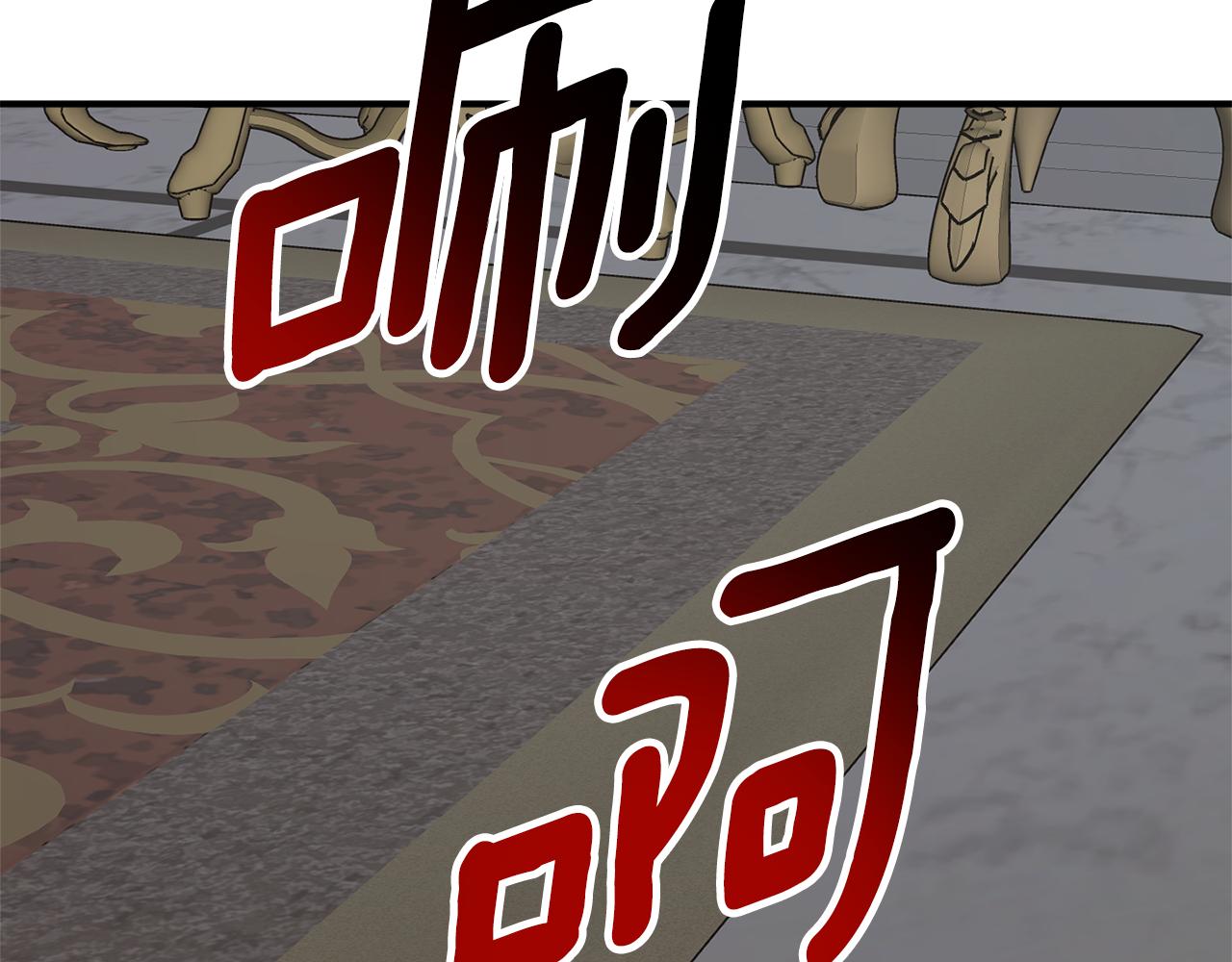 第51话 不眠之夜158