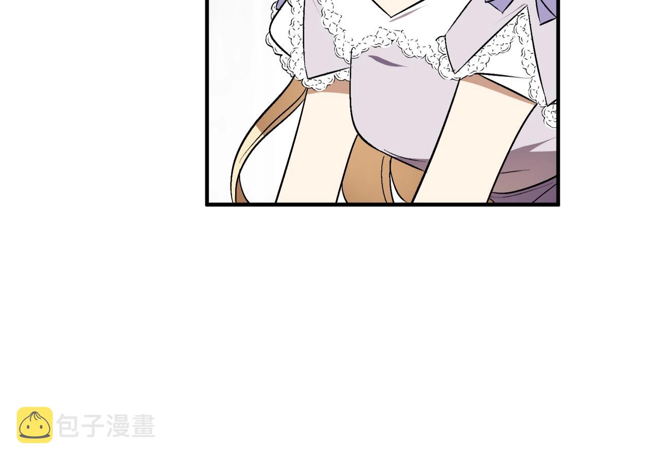 第30话 所有人都在86