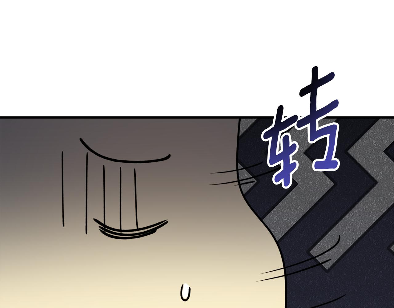 第61话 又见他110