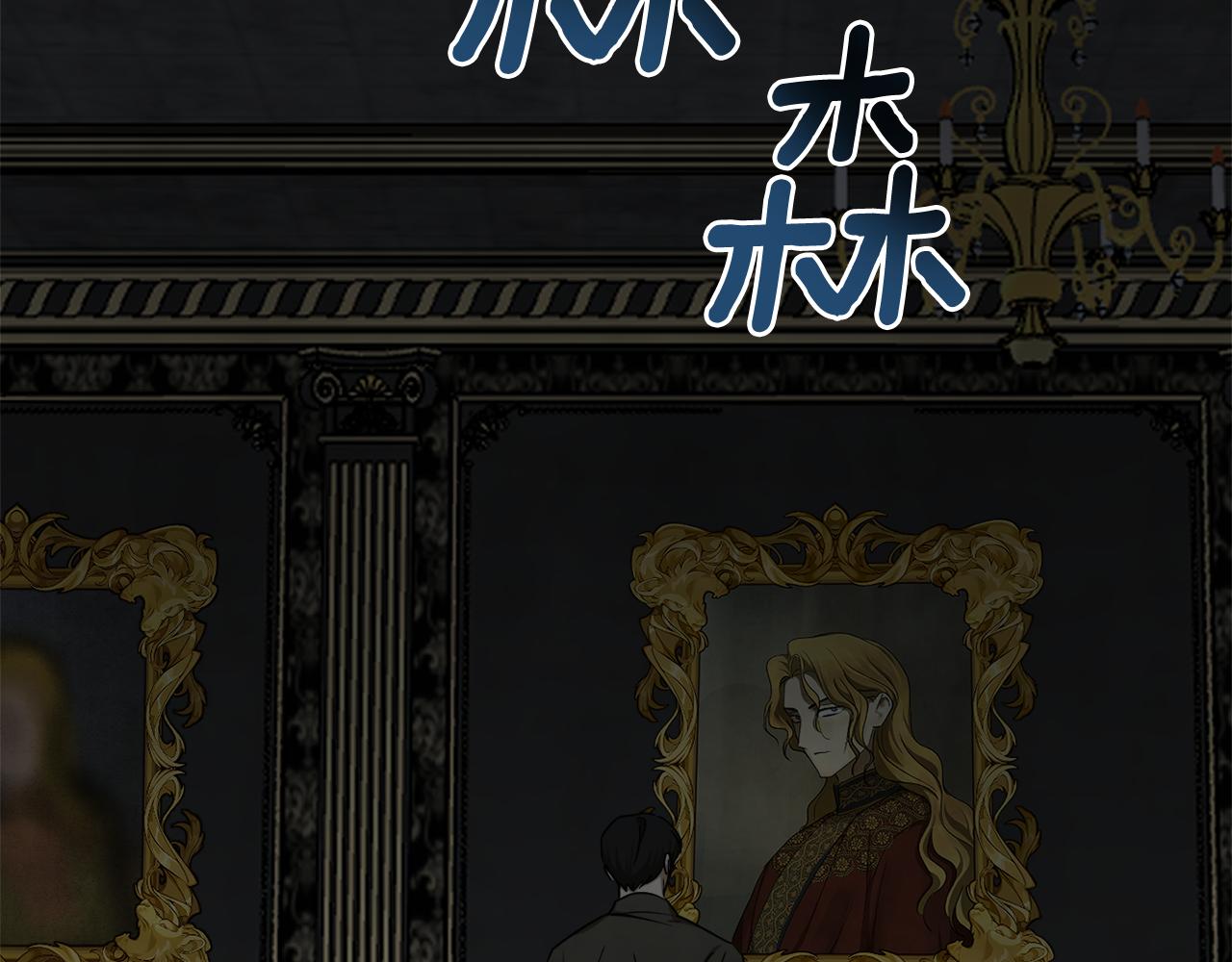第54话 留在我身边130