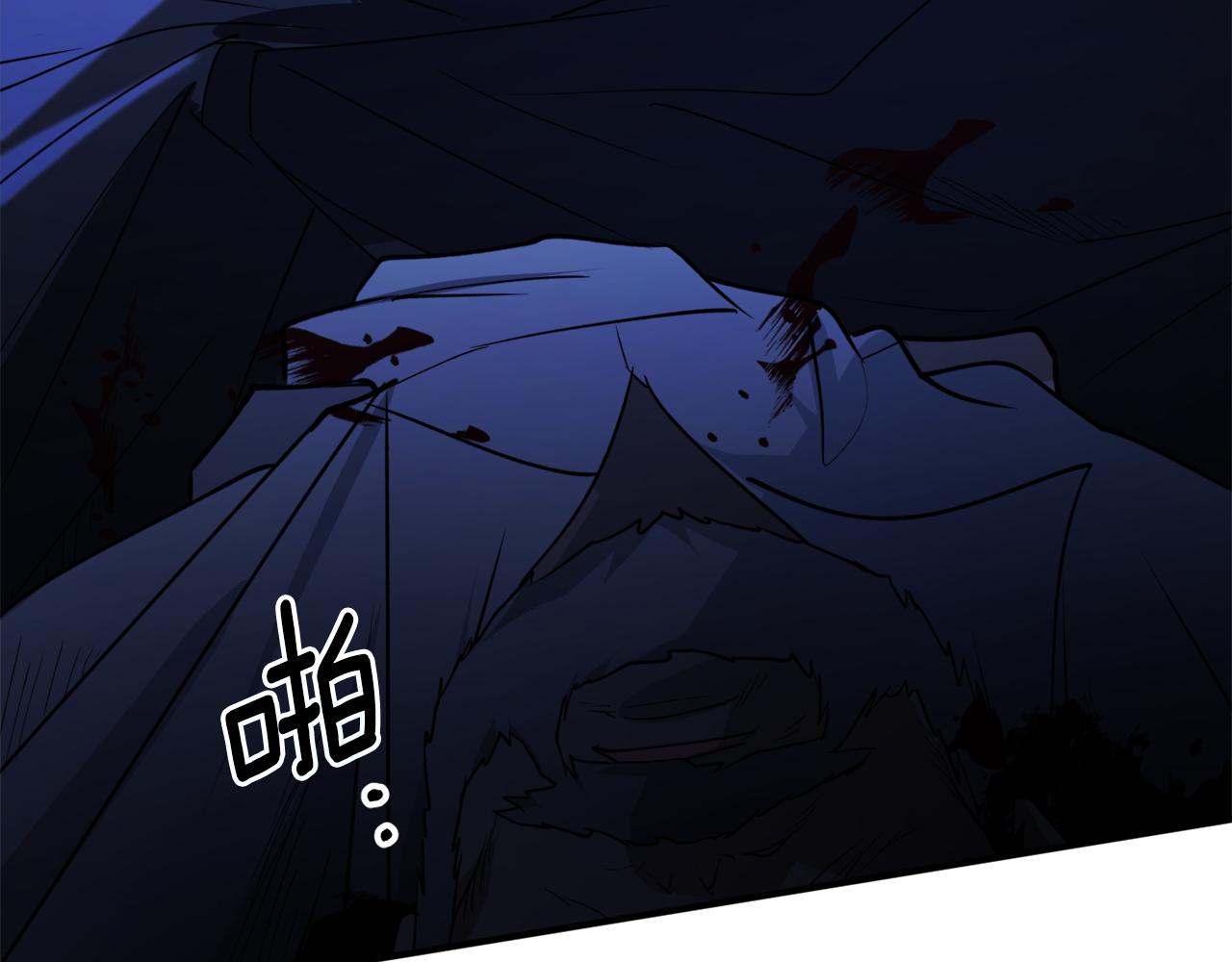 第46话 忘记你看到的35