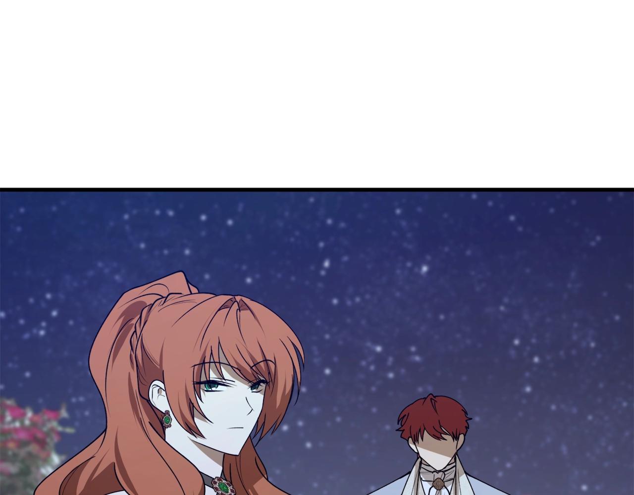 第41话 哥哥脸红了11