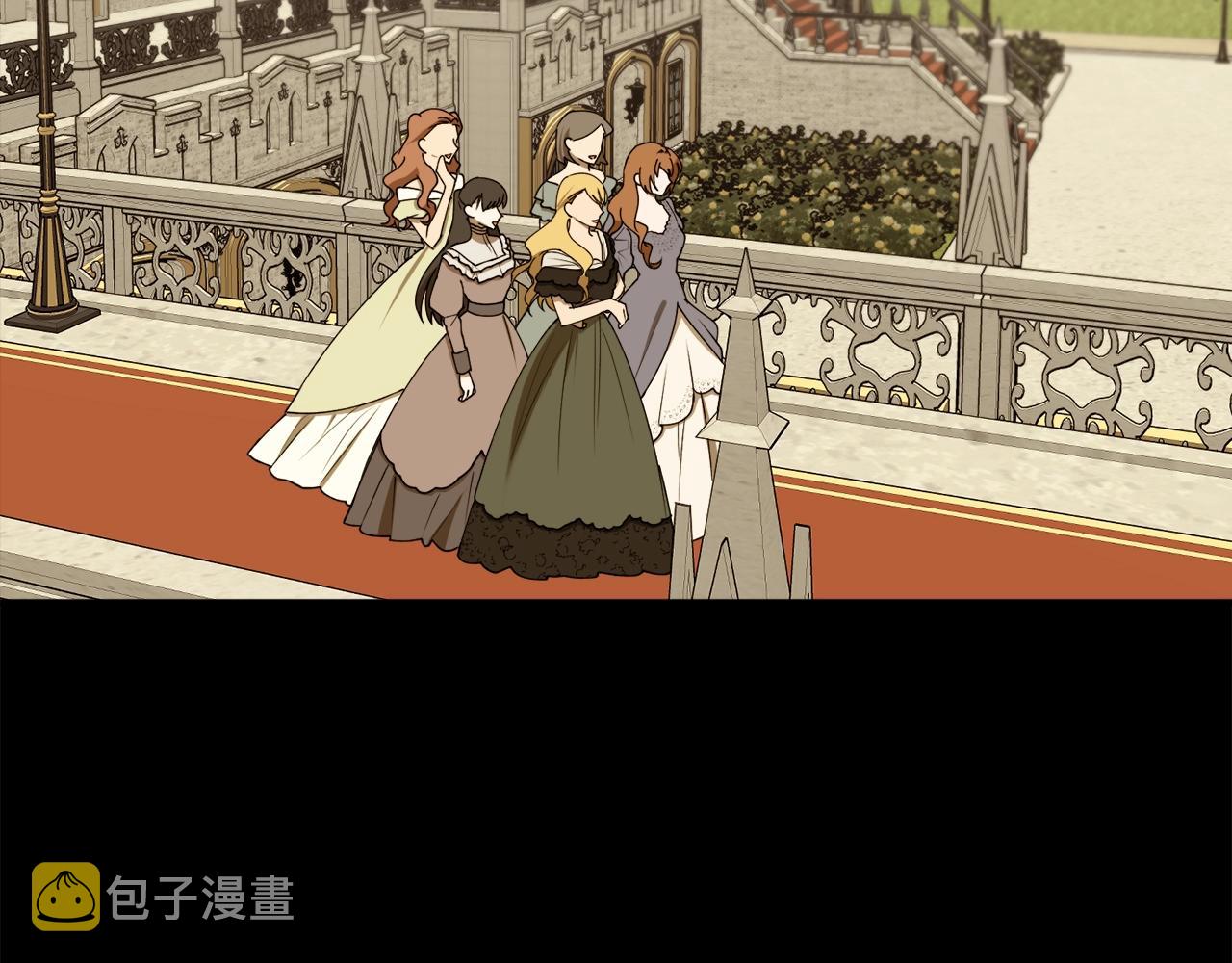 第40话 四个人的尬尴96
