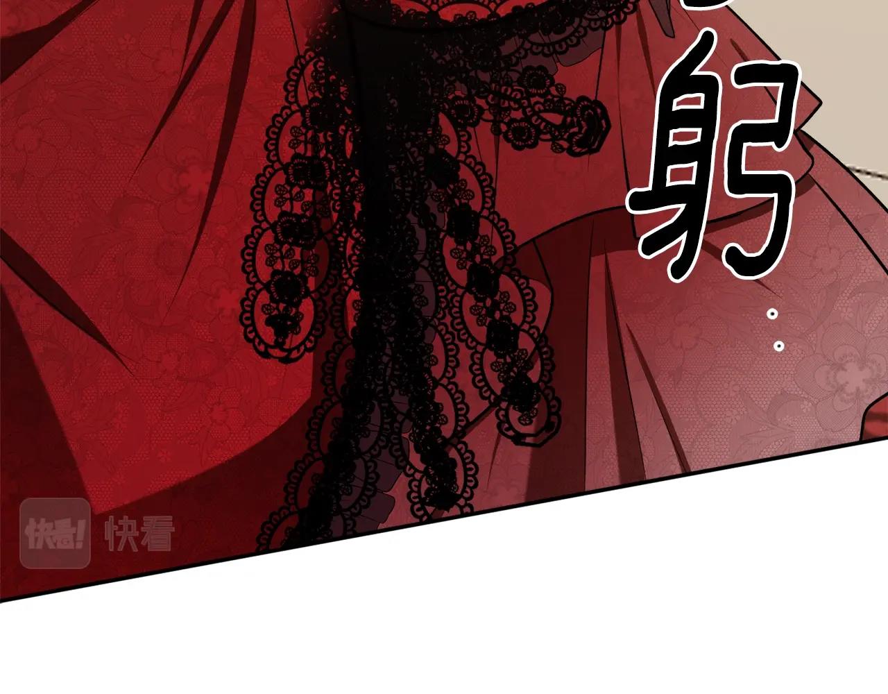 第36话 已经结束了127