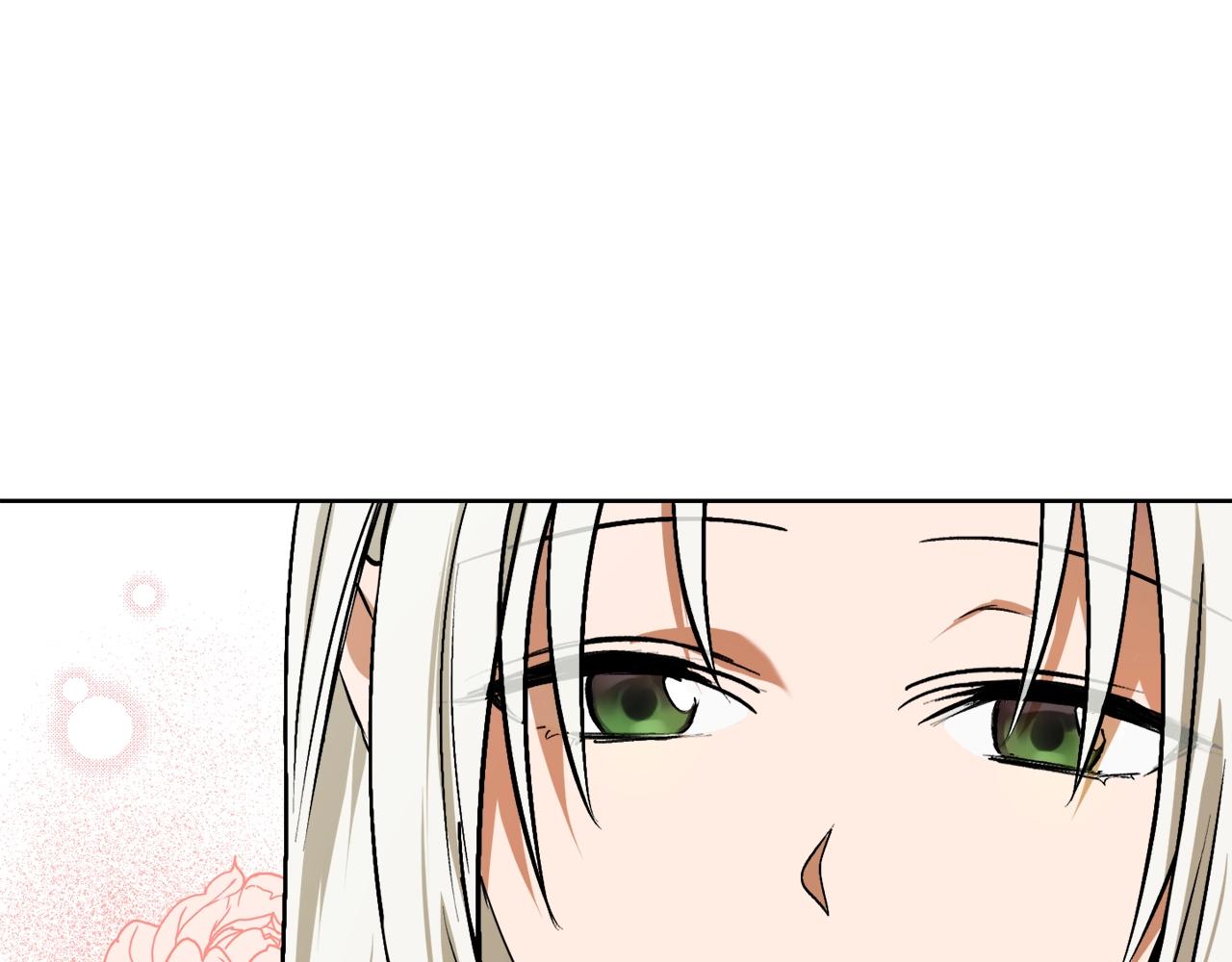 第3话 各有目的33