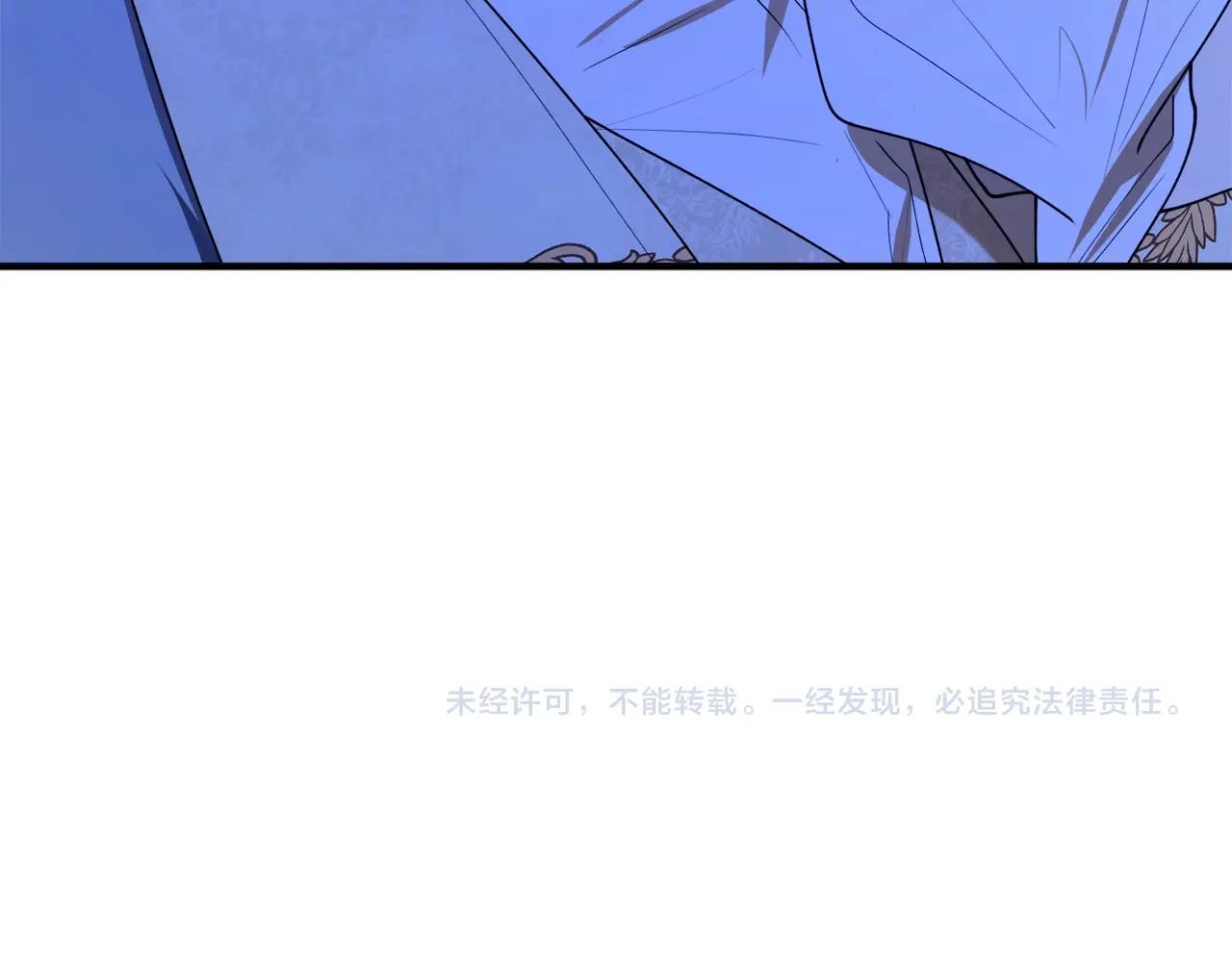 第39话 一些名场面132