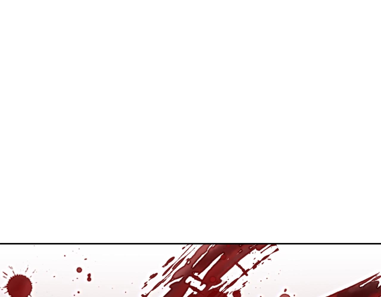 第5话 踩中雷点139