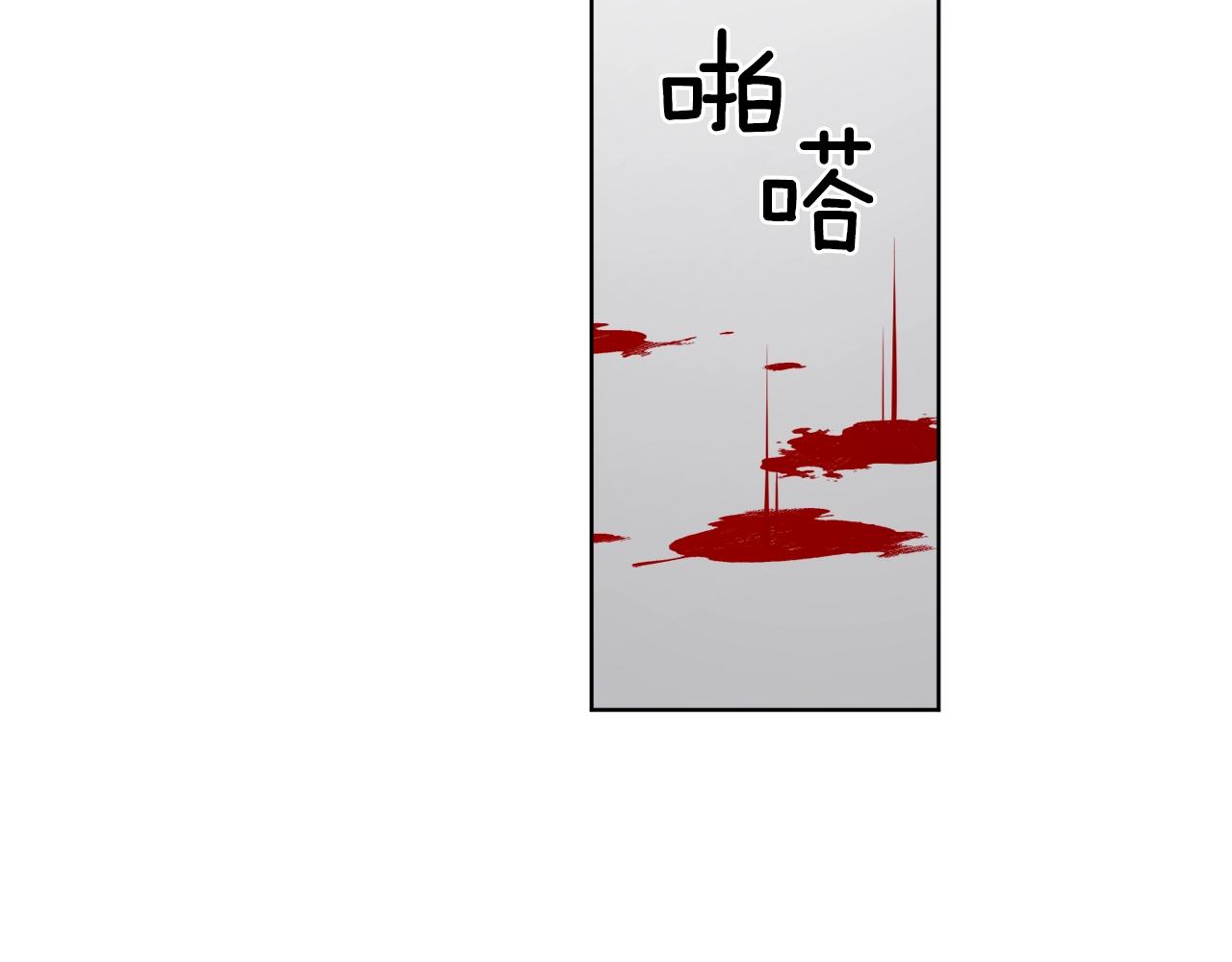 第8话 妹妹强势扒衣9