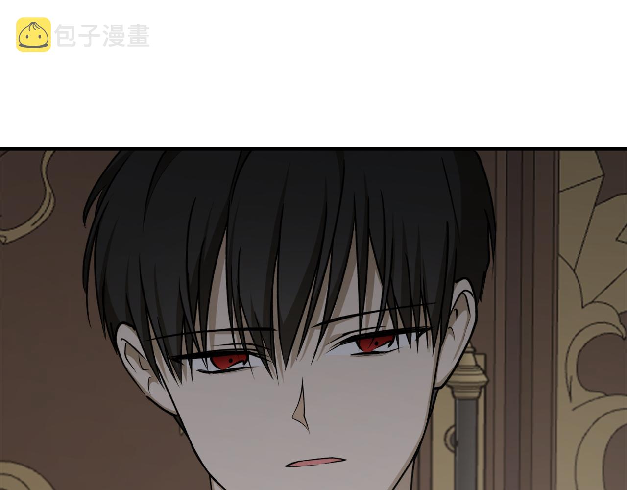 第59话 潜在情敌63
