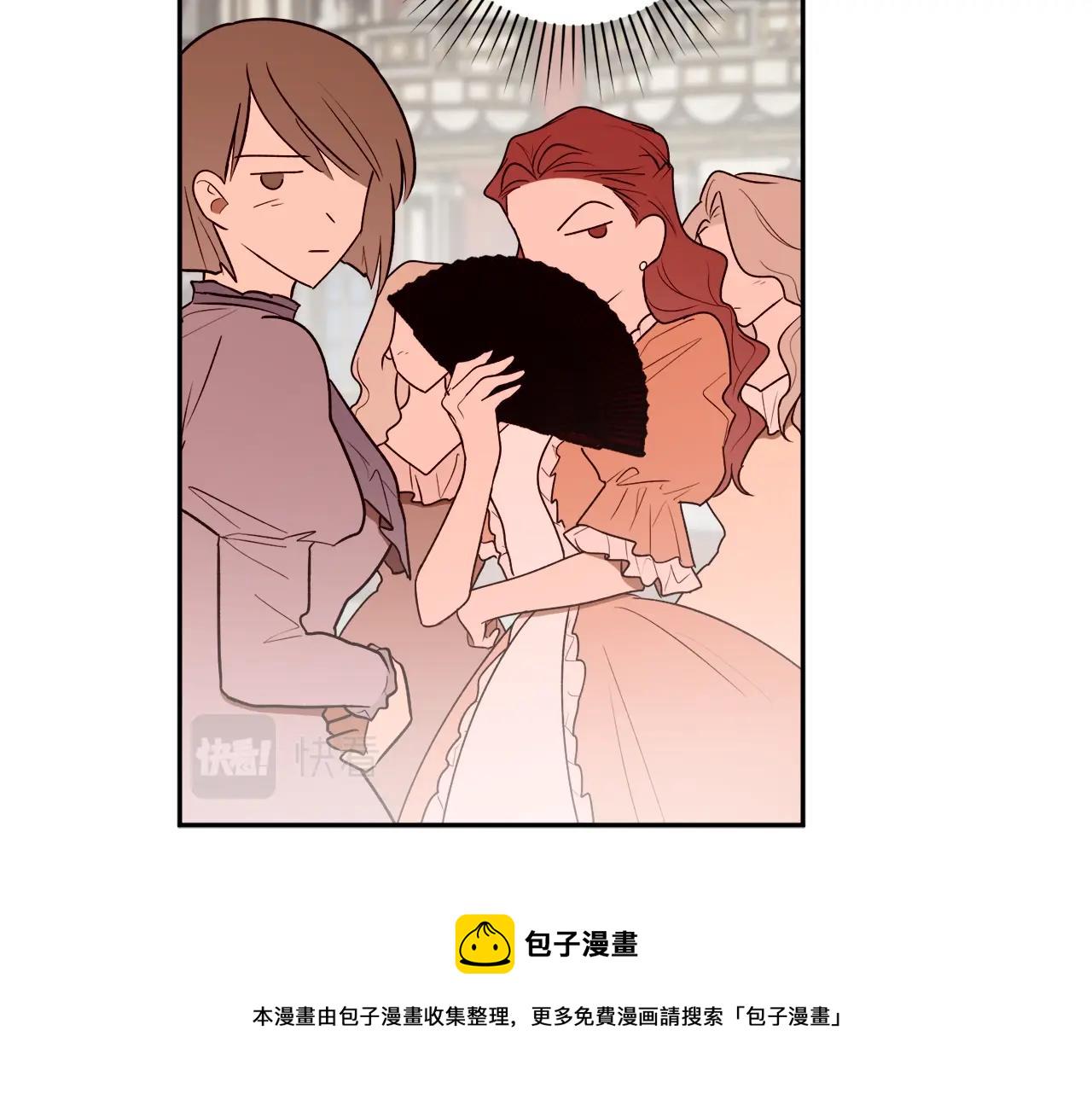 第37话 贵族少女的梦95