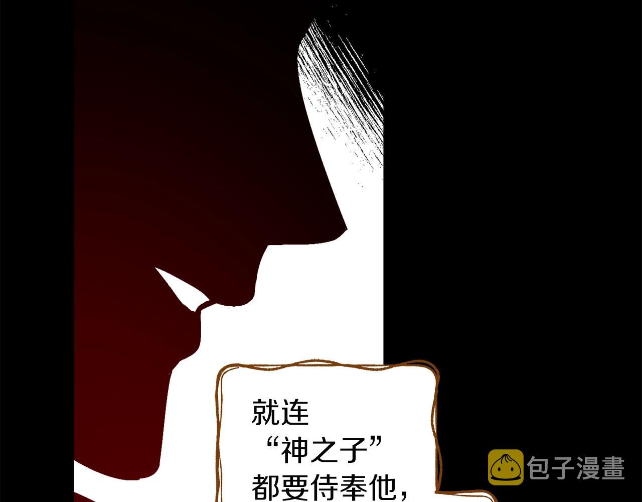 第14话 我会陪着哥哥的58