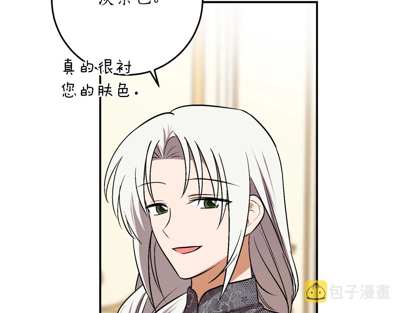 第30话 所有人都在178
