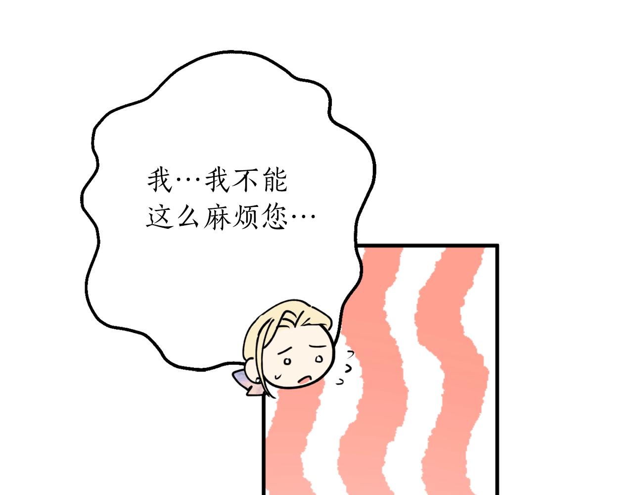 第39话 一些名场面105
