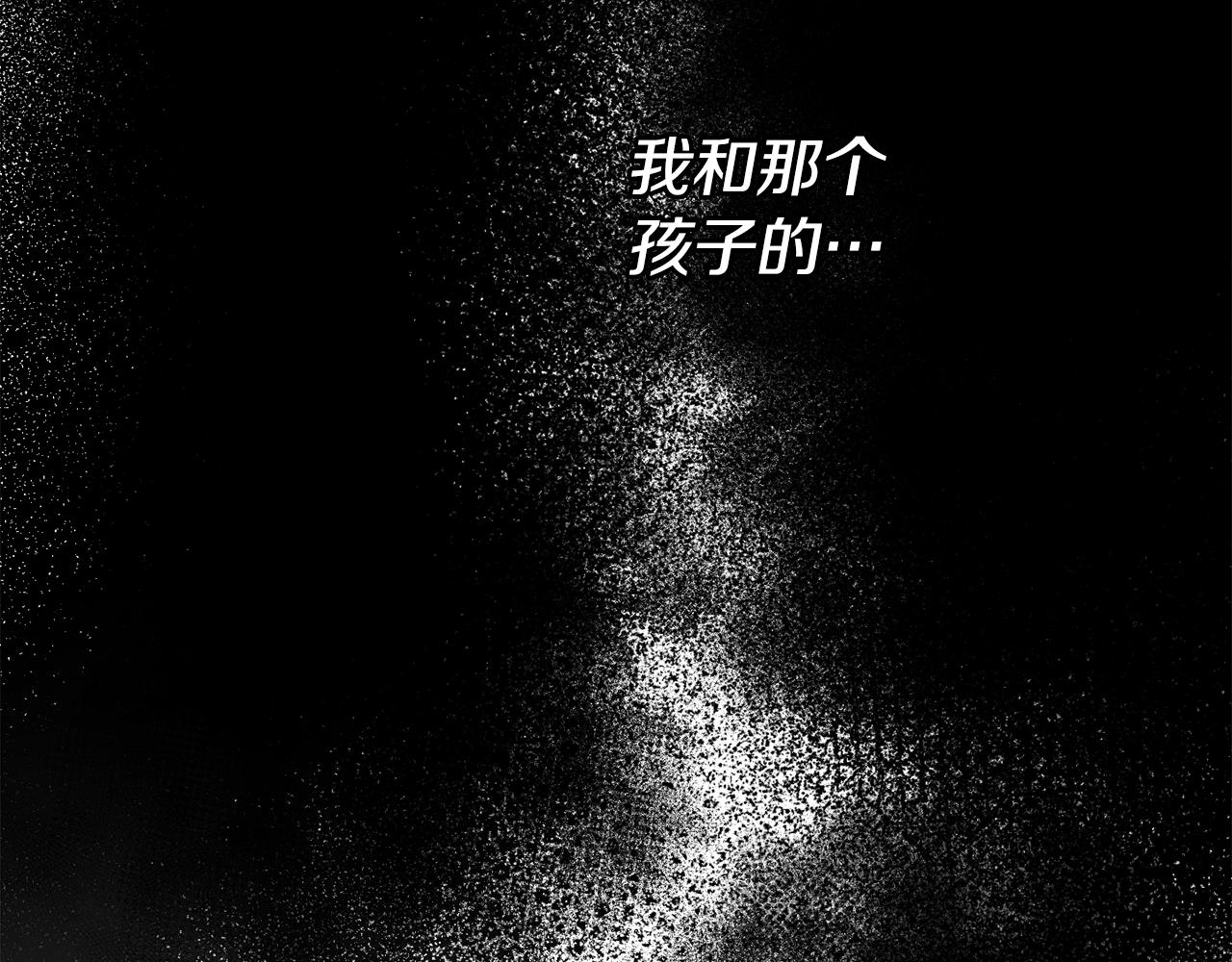 第23话 爬窗？！55