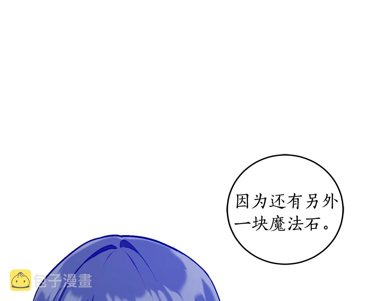 第24话 这个国家没有神151