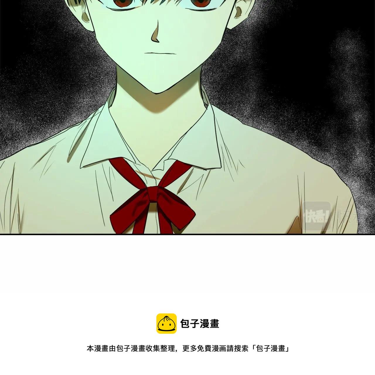 第1话 暴君哥哥19