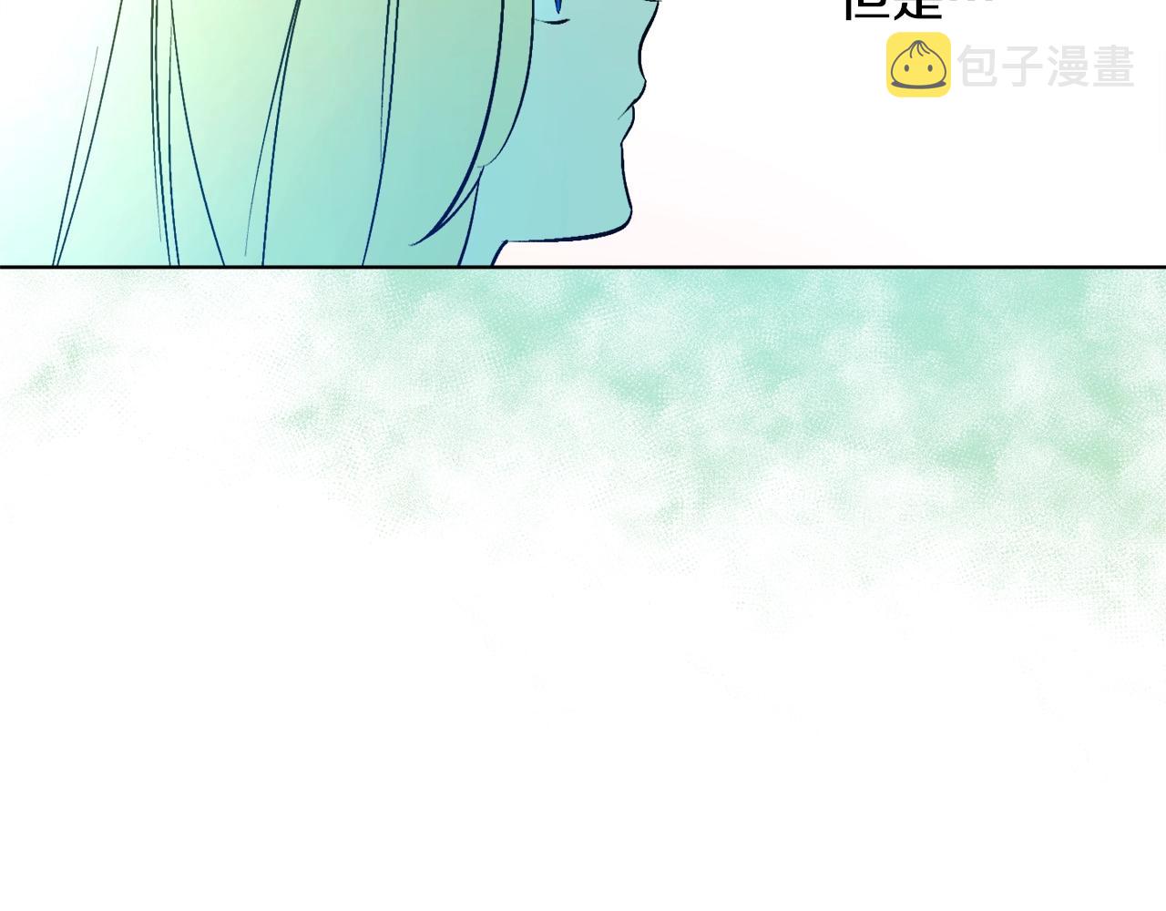 第10话 笨丫头99