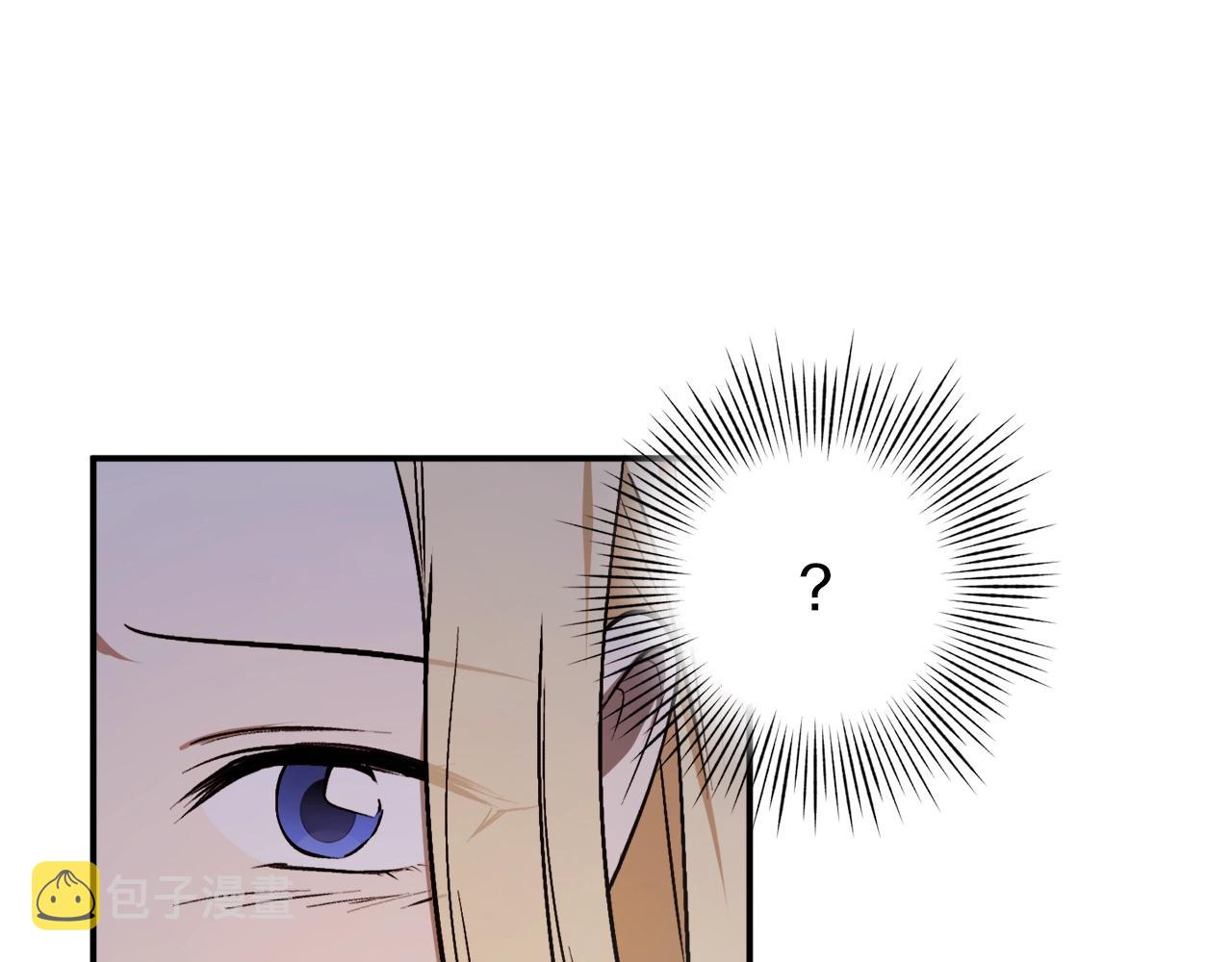 第32话 工具而已99