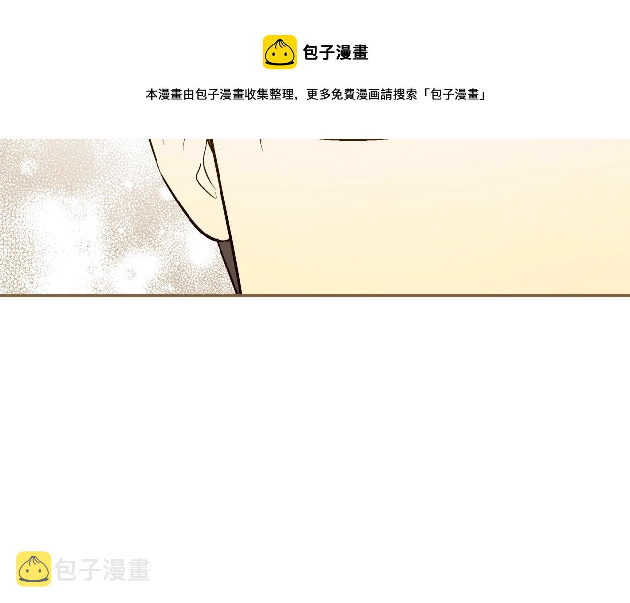 第22话 哥哥口嫌体正直112