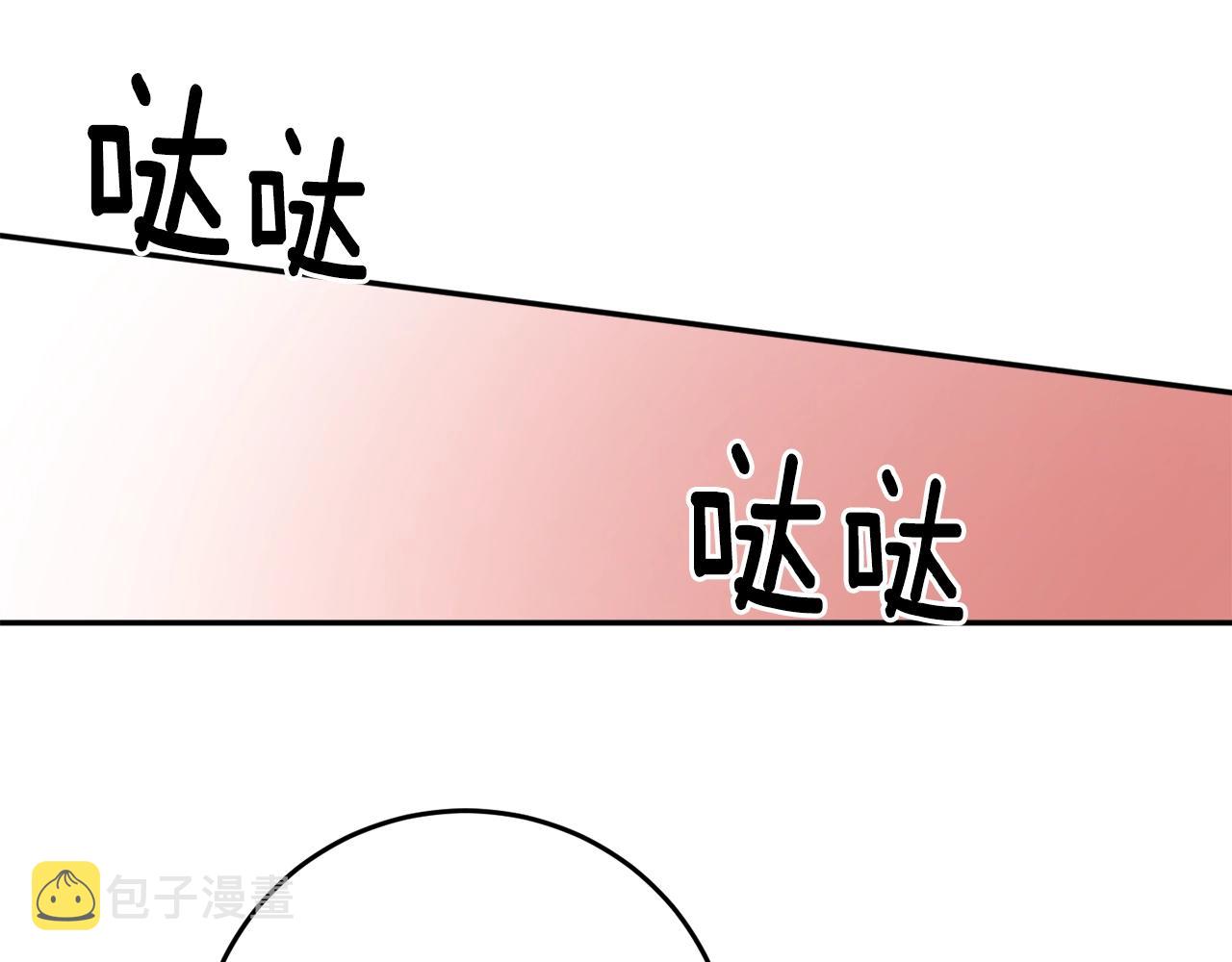 第36话 已经结束了123