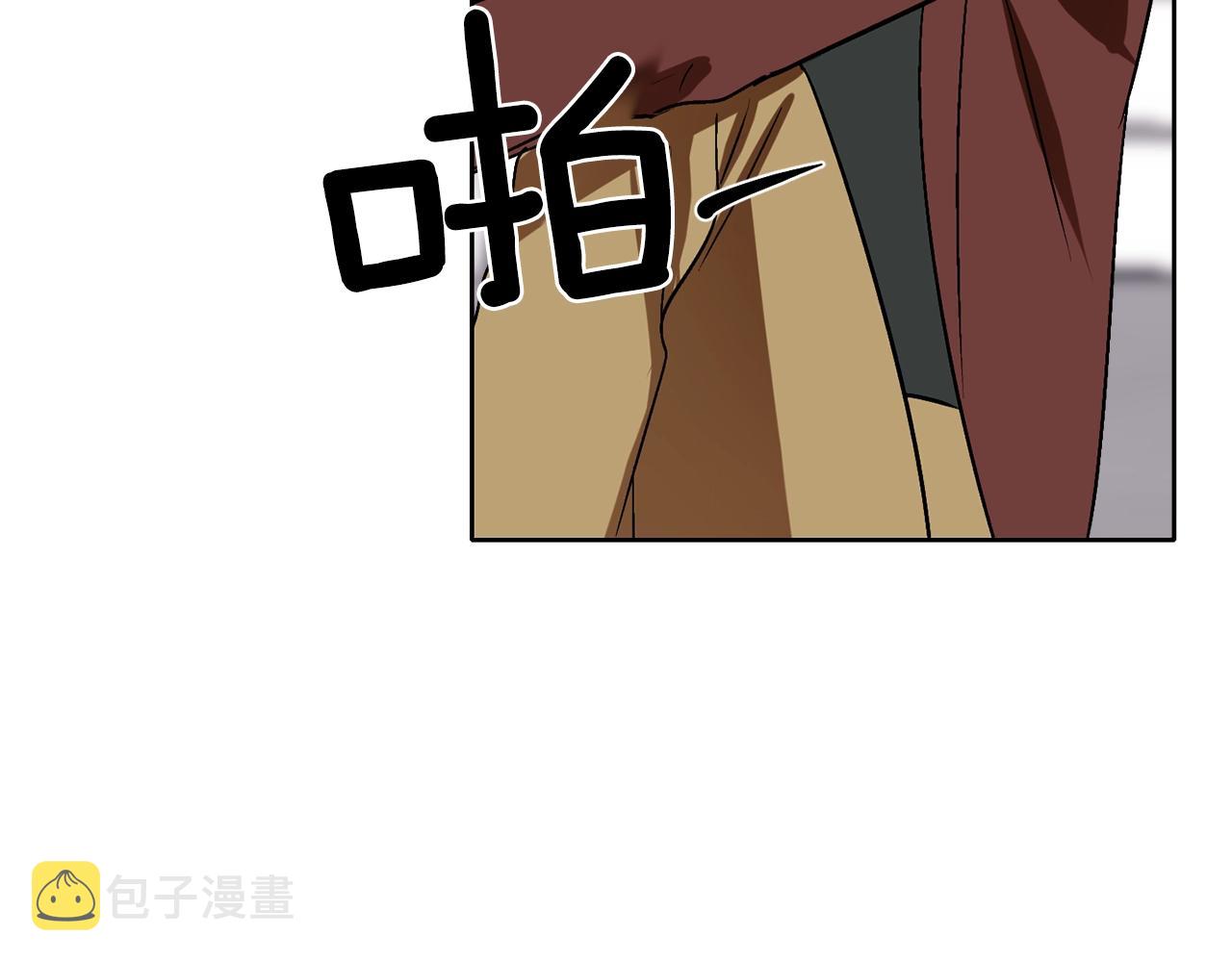 第6话 联手揍人128