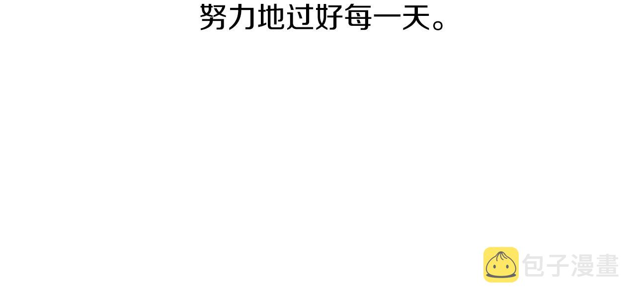 第33话 舞痴168