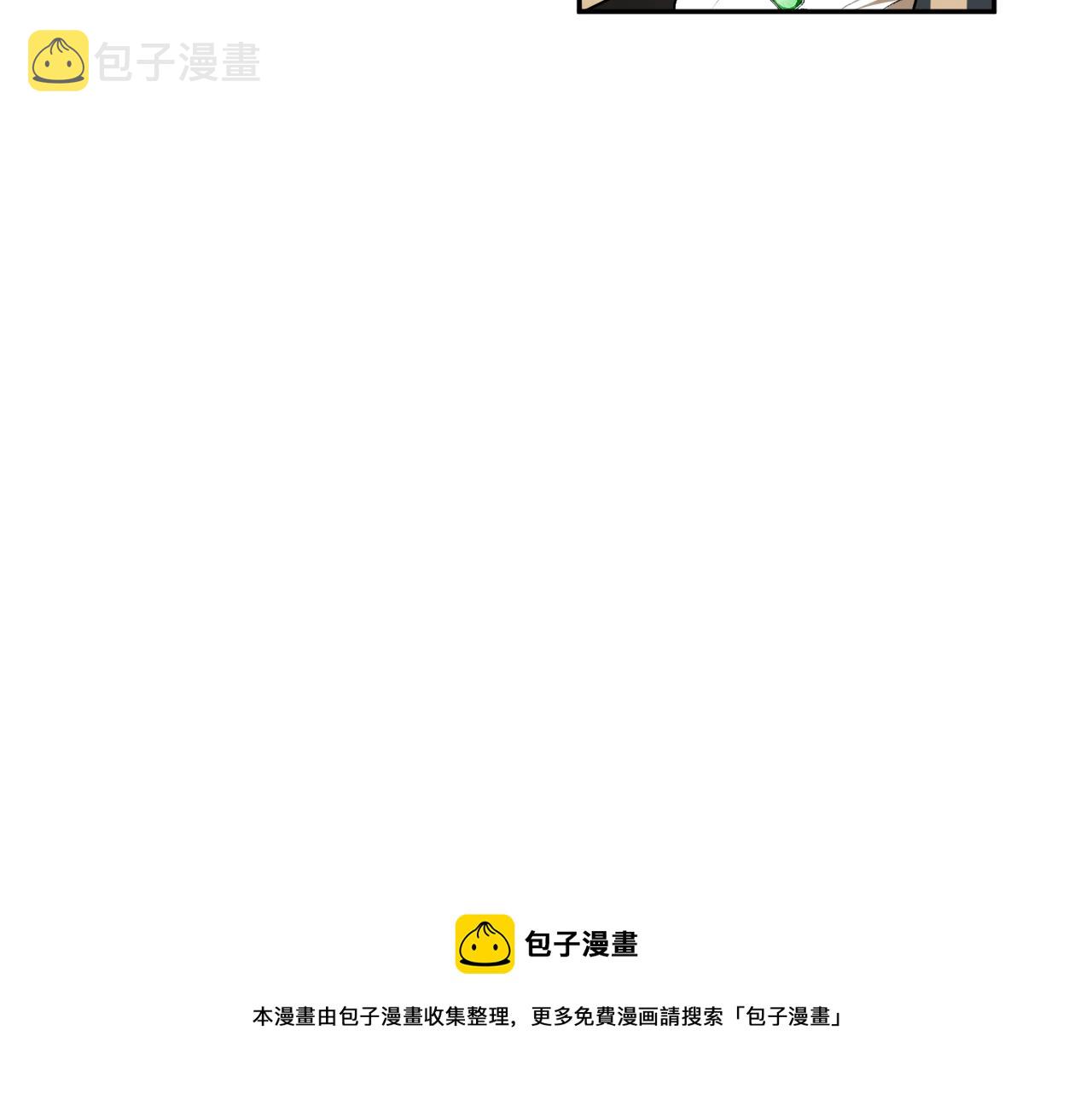 第23话 爬窗？！64