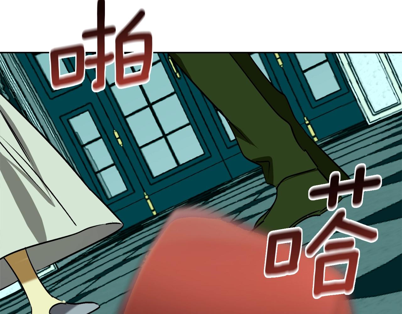 第4话 被打41