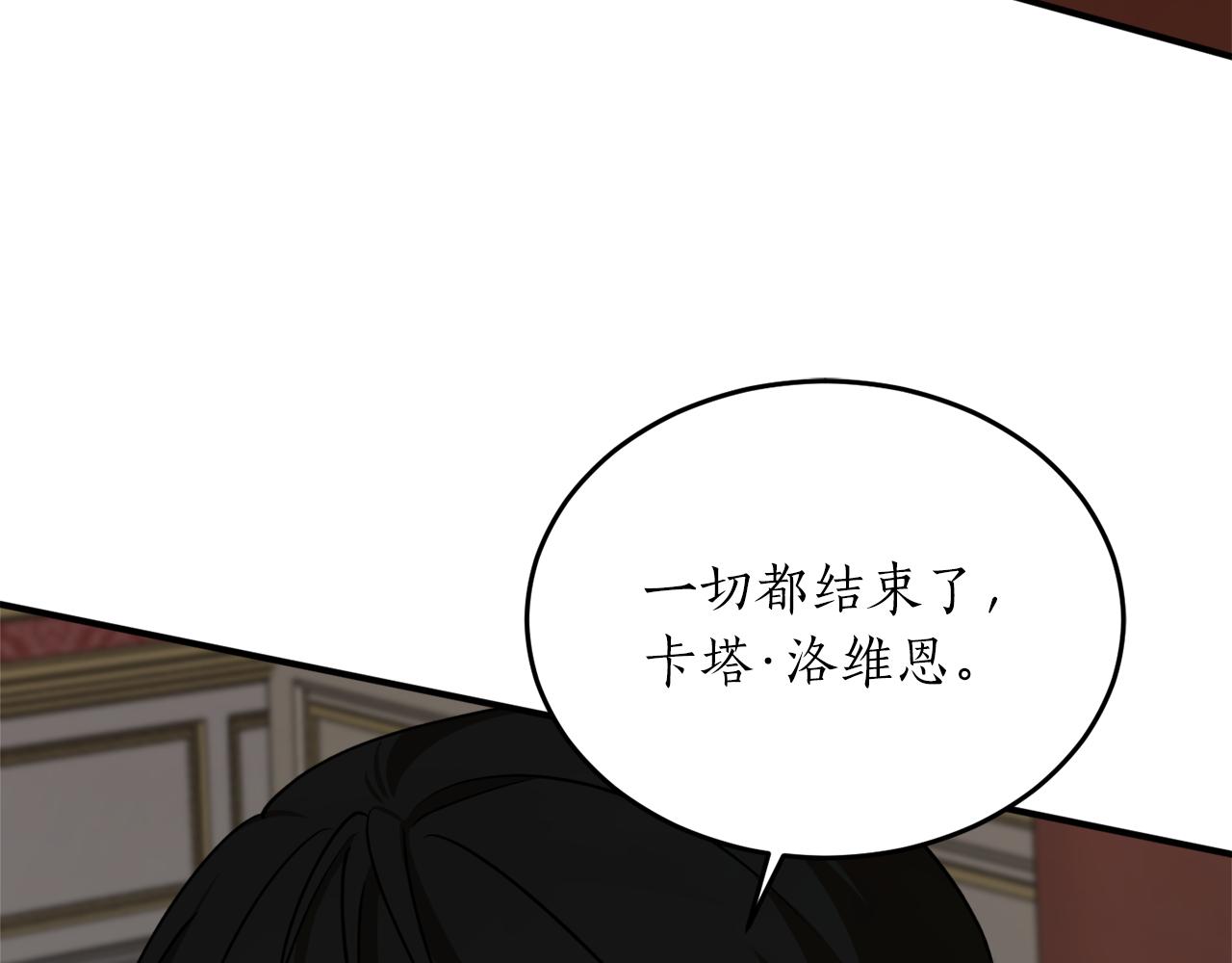第51话 不眠之夜111