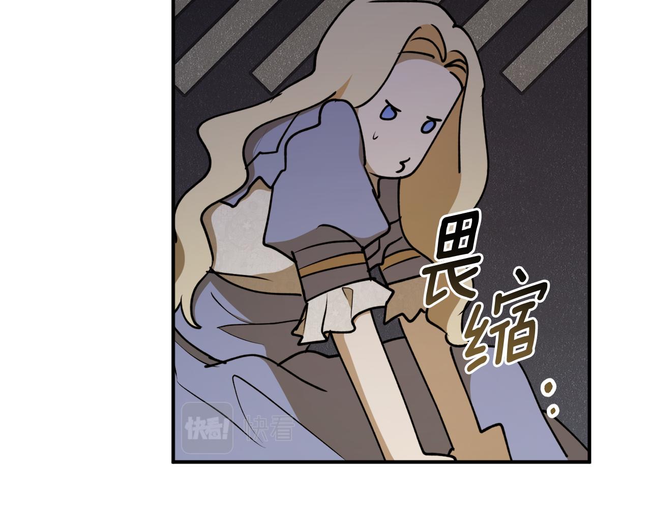 第58话 新魔法老师75